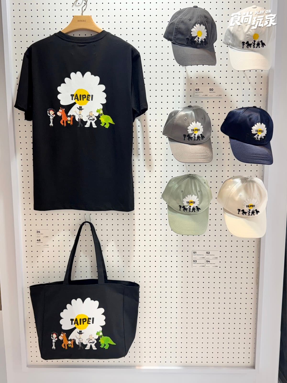 GDｘ《玩具總動員》快閃店登台！70款雛菊胡迪、三眼怪萌翻，門票資訊整理