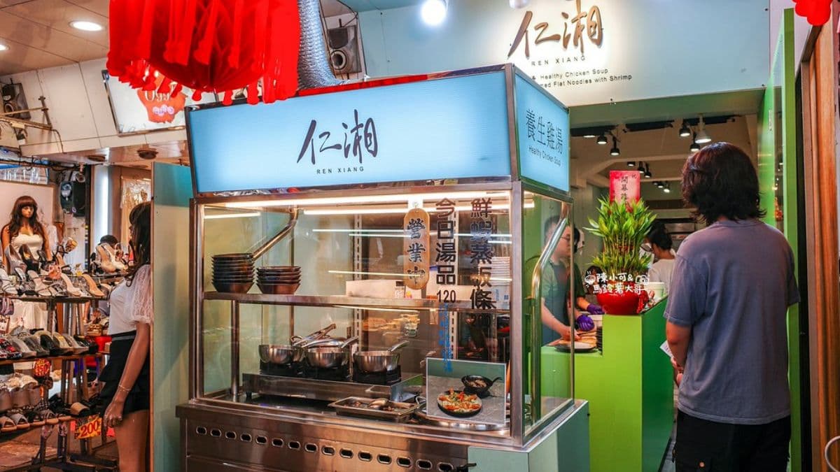 圖片來源：陳小可的吃喝玩樂