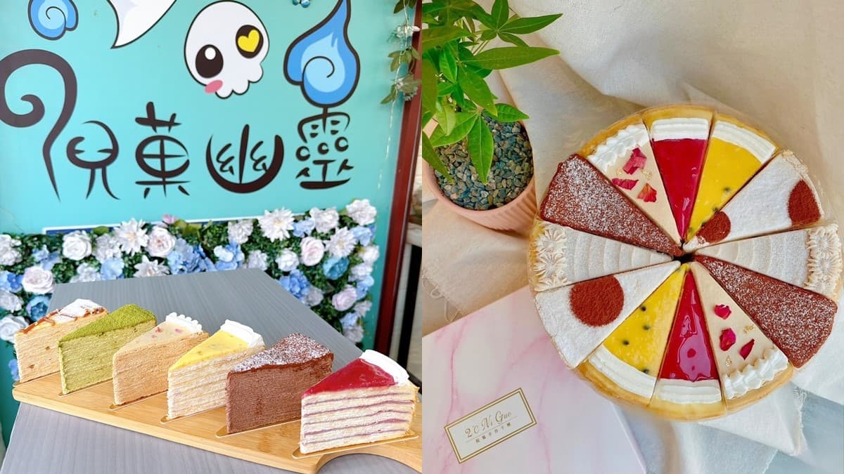 玩麗寶樂園、后里馬場吃什麼？后里美食17家，特色早午餐「炒麵＋豬血湯」