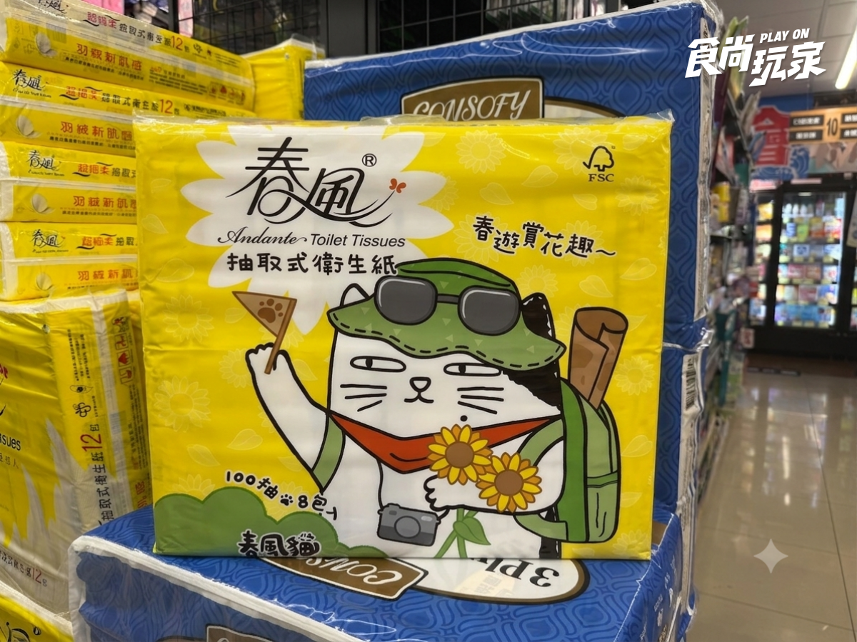 全聯買一送一開跑!飛壘冰棒、榴槤雪糕17元起,抹茶拿鐵、春風衛生紙必囤 全聯買一送一開跑!飛壘冰棒、榴槤雪糕17元起,抹茶拿鐵、春風衛生紙必囤