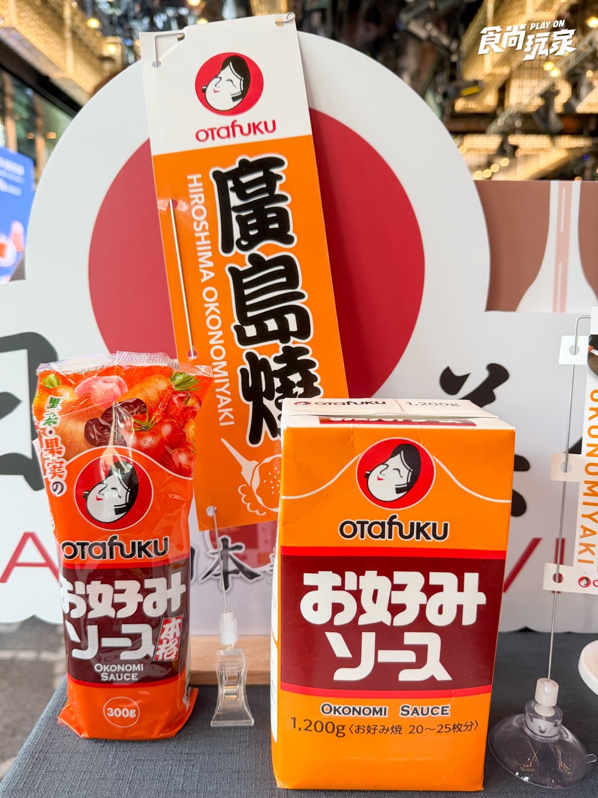 2026台灣美食展搶先看！必比登客家菜、台南牛肉湯超人氣，中秋蛋黃酥推薦