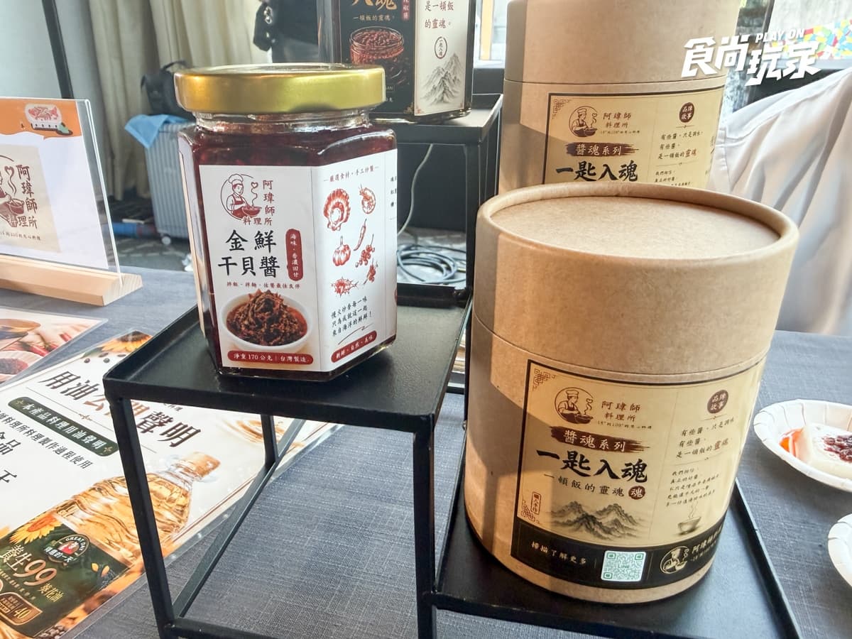 2026台灣美食展搶先看！必比登客家菜、台南牛肉湯超人氣，中秋蛋黃酥推薦