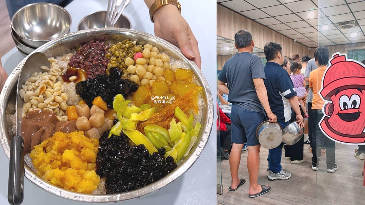 在地人都帶臉盆排隊！超狂「大鋼盆刨冰」只要150元，自選16種配料鋪滿滿