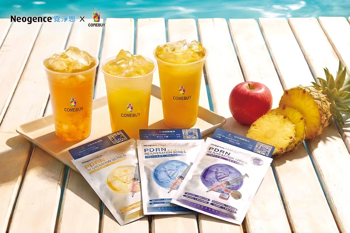 CoCo、COMEBUY買一送一！粉角奶茶、職人拿鐵通通有，喝果茶免費送面膜