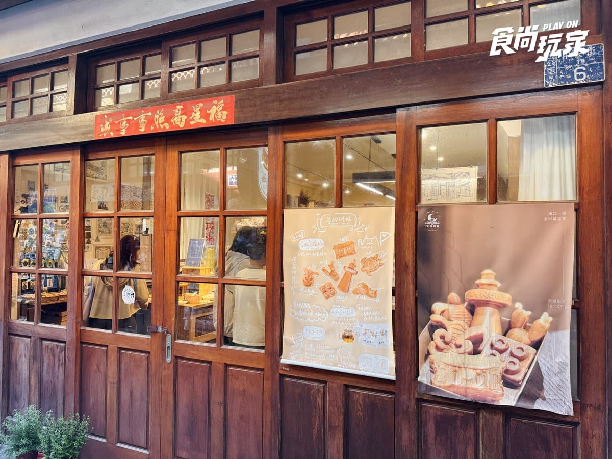 2026澎湖馬公市區美食推薦10家！排隊小吃、海鮮餐廳、咖啡廳、酒吧通通有
