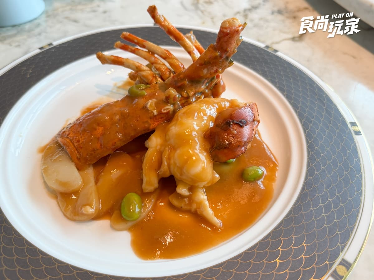 台北101最美港式飲茶回歸！新菜單、高空景觀酒吧曝光，天鵝酥、金魚餃必吃