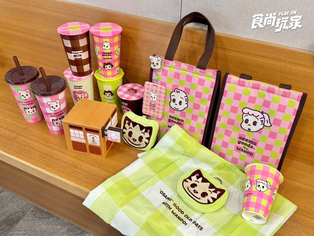 萬波ｘOSAMU GOODS可愛再聯名！變色杯、伸縮卡套５大周邊，免費杯身快收集