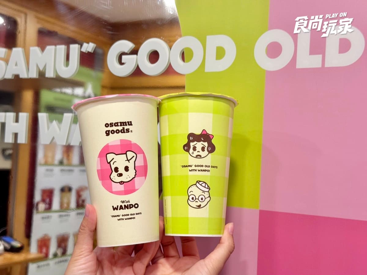 萬波ｘOSAMU GOODS可愛再聯名！變色杯、伸縮卡套５大周邊，免費杯身快收集
