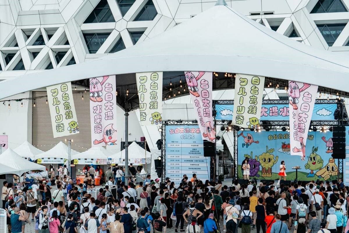 最好玩「台日美食市集」８月高雄登場！百家攤位進駐、台日人氣樂團接力開唱