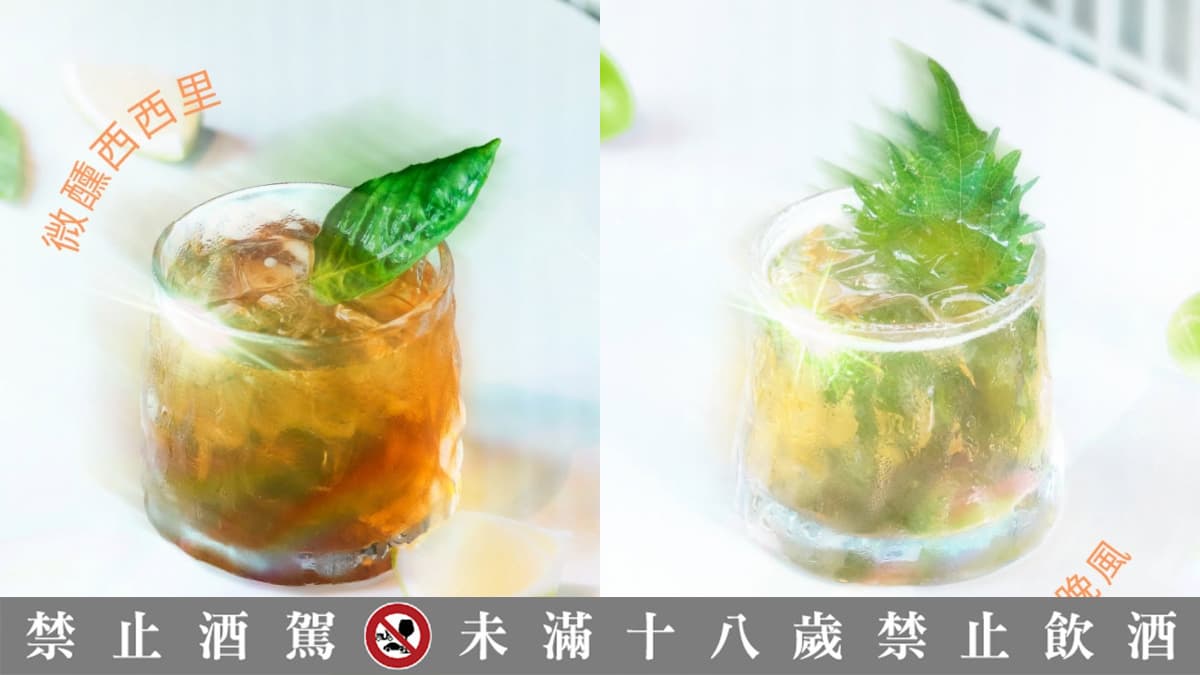 人氣餐酒Buffet插旗新竹！URBAN PARADISE８月開幕，生蠔、麵包蟹吃到飽