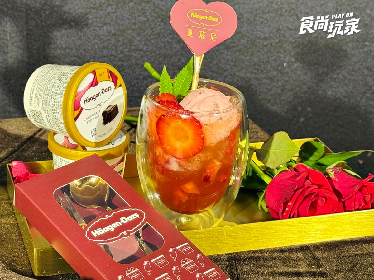 對中「５、２、０」免費吃龍蝦！王品高CP值鐵板燒優惠，哈根達斯買一送一