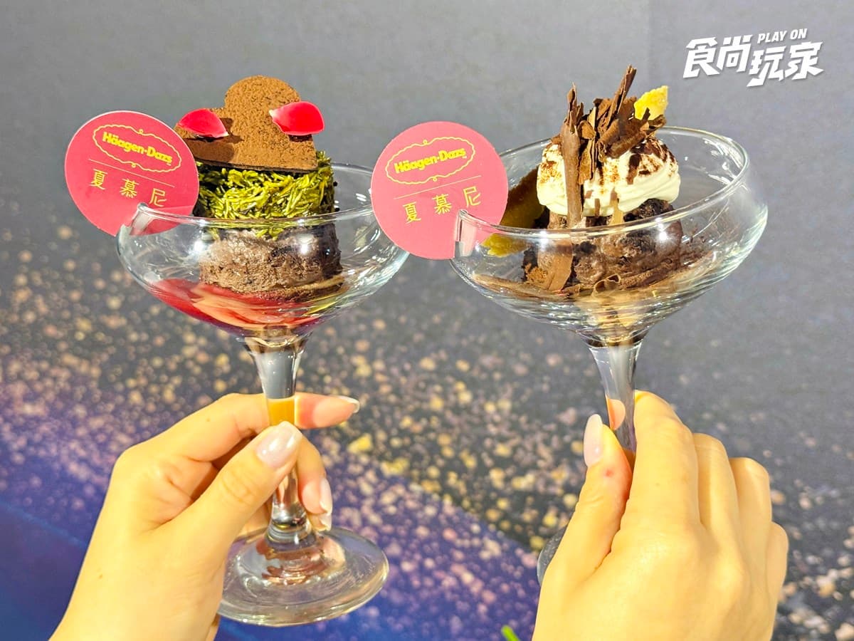 對中「５、２、０」免費吃龍蝦！王品高CP值鐵板燒優惠，哈根達斯買一送一