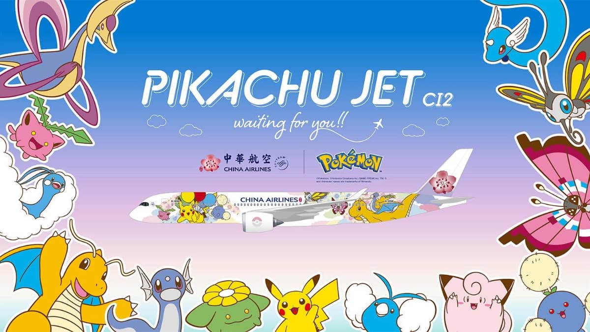 寶可夢迷開搶！華航限量500台模型機首波秒殺、桃機新升級親子用餐區