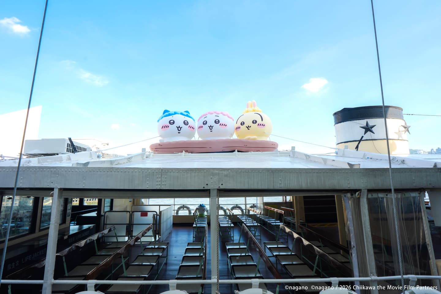 吉伊卡哇出沒香港!天星小輪限定渡輪、麥當勞主題店必拍,電影套票+周邊必收 吉伊卡哇出沒香港!天星小輪限定渡輪、麥當勞主題店必拍,電影套票+周邊必收