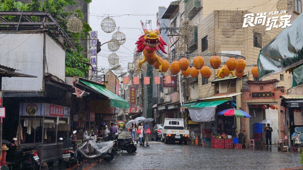 鹿港鎮第一公有零售市場