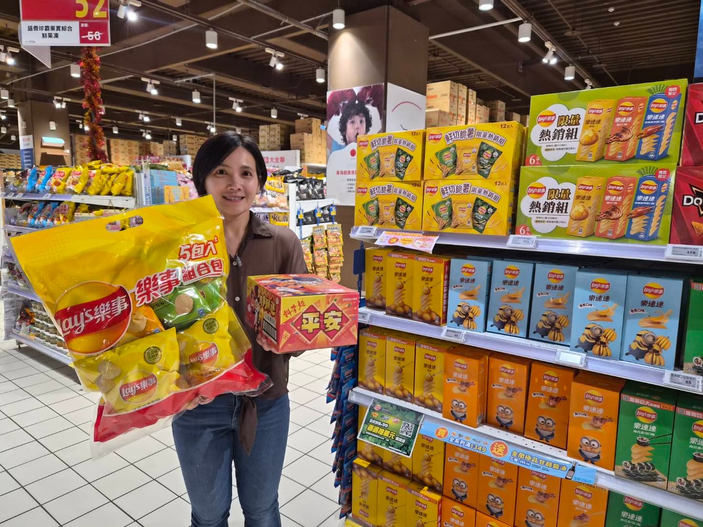 2026中元普渡採買攻略!萬家福買一送一、愛買送媽祖燈箱,餅乾箱135元起 2026中元普渡採買攻略!萬家福買一送一、愛買送媽祖燈箱,餅乾箱135元起