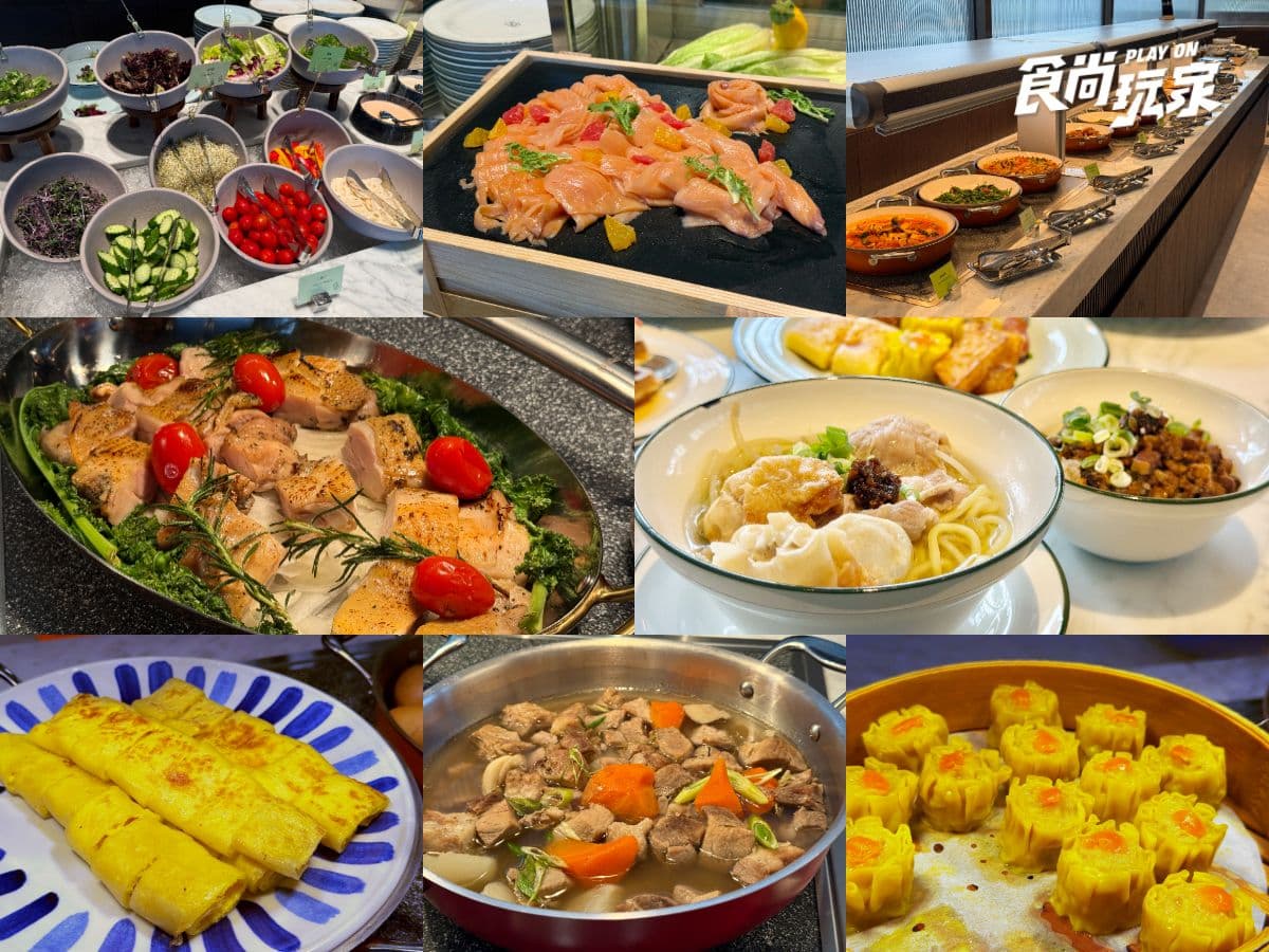 新北最美飯店天花板！新開幕「板橋馥華艾美酒店」開箱，雨林花園享受吃到飽