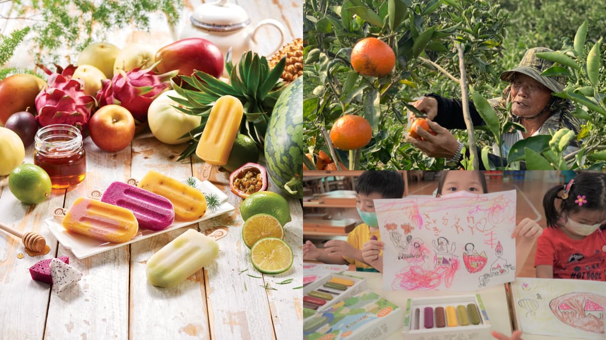 夏天吃冰消暑趣！動手DIY天然水果變「專屬冰棒」、果皮渣渣打造七彩蠟筆