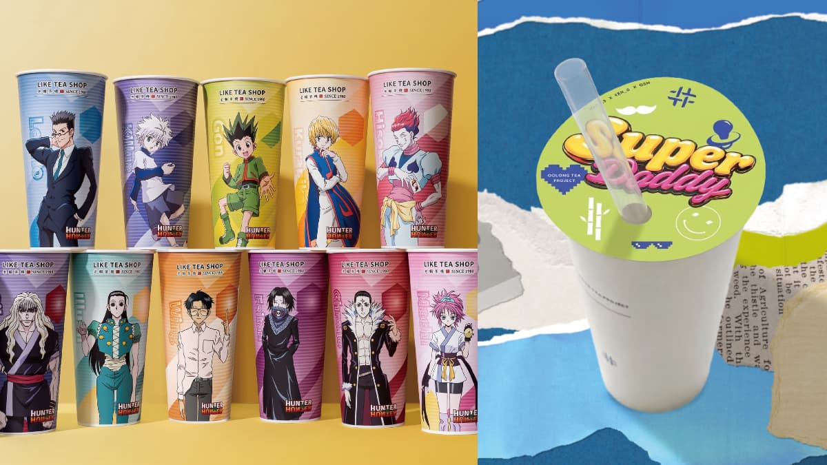 獵人手搖飲8月喝!超帥奇犽、小傑杯一次擁有,得正推「甘芭茶」飲品