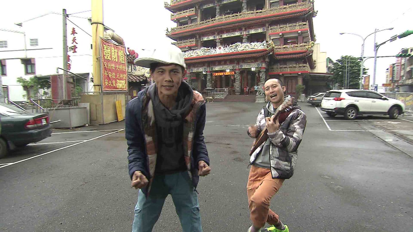 請問開放加盟嗎？南投餐車大集合