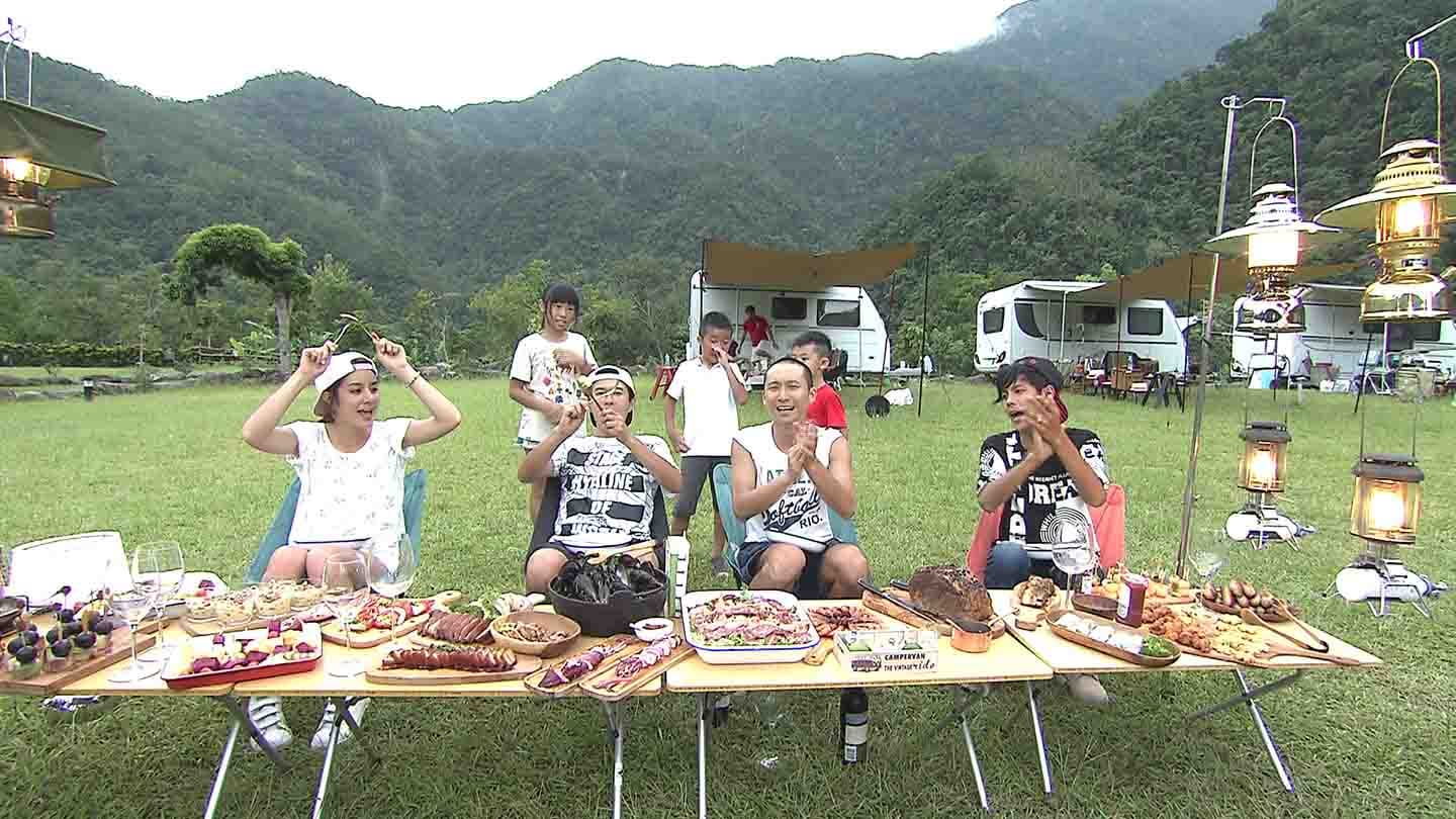 奢華度假原野樂 跟著達人露營趣(下)