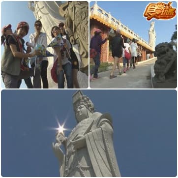 玲瓏修帶路 馬祖48小時莎很大