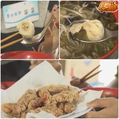 玲瓏修帶路 馬祖48小時莎很大