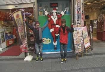 大阪笑嗨嗨 美食接力Non-Stop