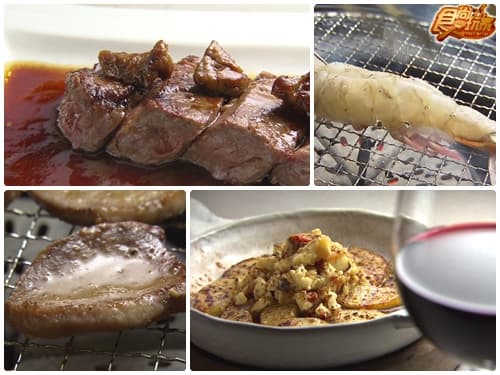 不按牌理出牌