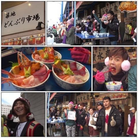 2013噗巄共春遊大東京 代誌好笑囉(下)