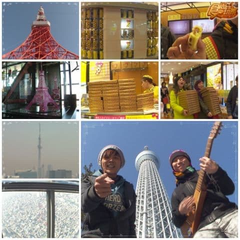2013噗巄共春遊大東京 代誌好笑囉(下)