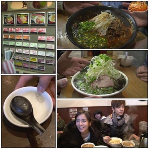 2013噗巄共春遊大東京 代誌好笑囉(下)