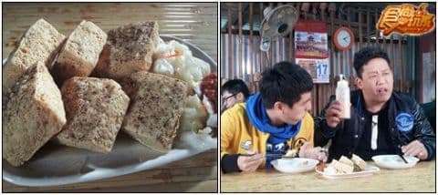 美食雙雄廟口大飽走!新港-奉天宮