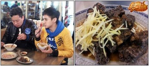 美食雙雄廟口大飽走!新港-奉天宮