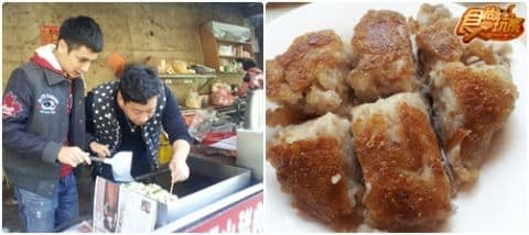 偷襲大湖美食 好料恁嘜走 偷襲大湖美食 好料恁嘜走