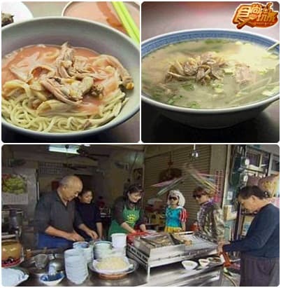 嘉義線人密報 美食特務出動