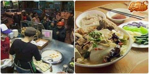 嘉義線人密報 美食特務出動