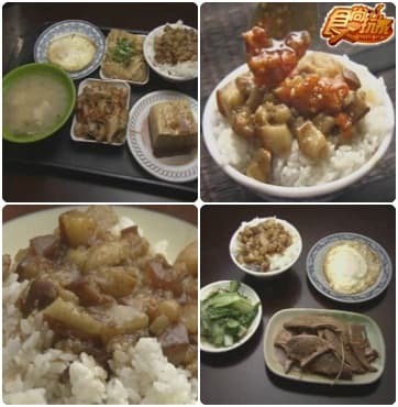 天團過境台中！24小時必選美食