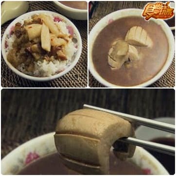 食尚總部成軍 最強宣傳計畫