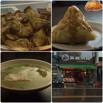桃園美食對不起 我們來晚了