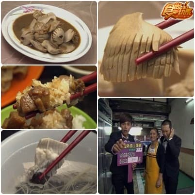 終極一波大放送！食尚跨年慶