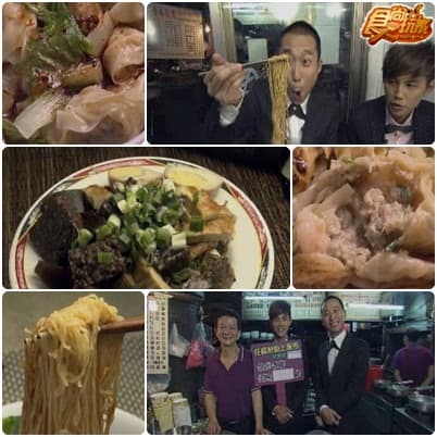 終極一波大放送！食尚跨年慶