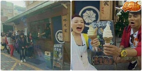 春節提案 台南免塞車行程
