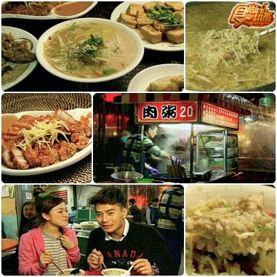 嘉義 魚干女也有春天
