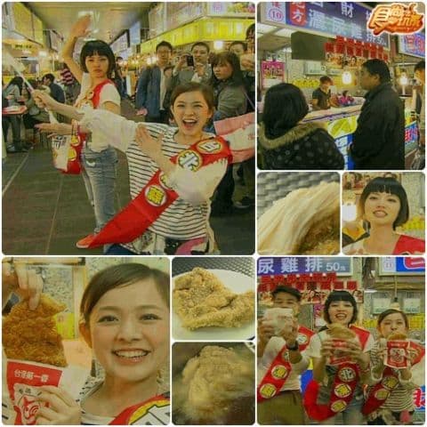 美食至尊 決戰五都-台北