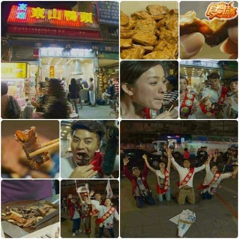 美食至尊 決戰五都-台北
