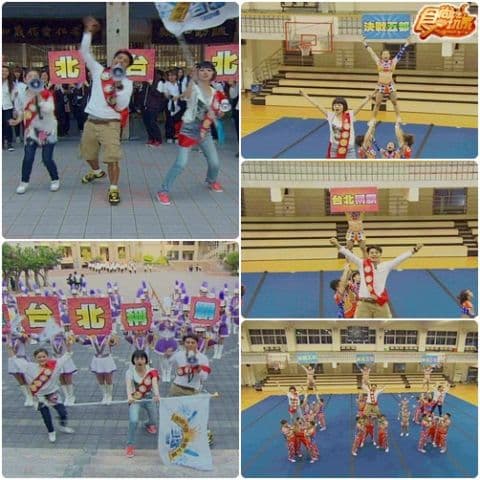 美食至尊 決戰五都-台北