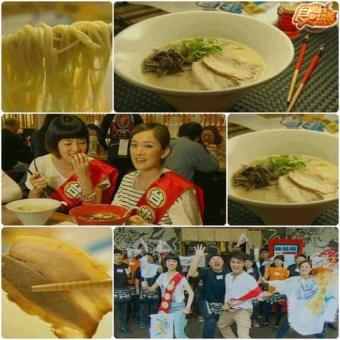 美食至尊 決戰五都-台北
