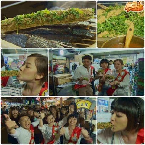 美食至尊 決戰五都-台北