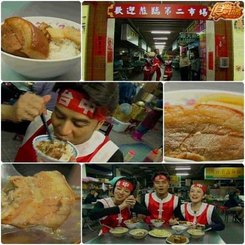 美食至尊 決戰五都-大台中
